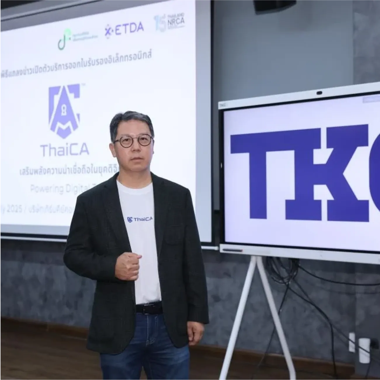 TKC เปิด "ใบรับรองดิจิทัล" ลงนามเอกสารเจ้าแรก คาดมาร์เก็ตแชร์ปีแรก 30%