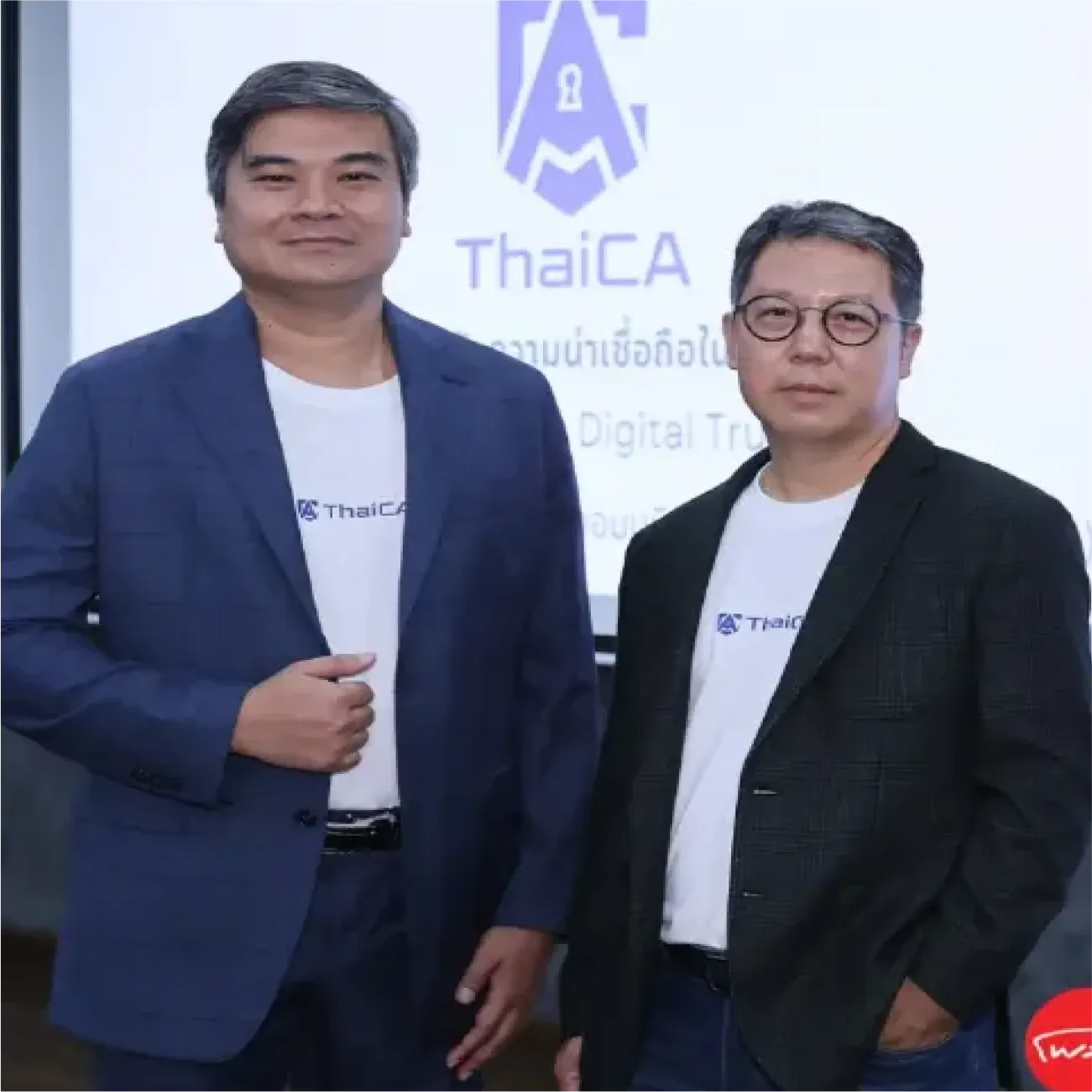 TKC รุกตลาดยืนยันตัวตนดิจิทัลผ่าน ThaiCA